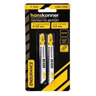 Пилки для электролобзиков Пилки для электролобзика Hanskonner, по дереву, 2шт Пилки для электролобзика Hanskonner, по дереву, 2шт цены в Воронеже