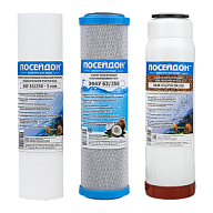 Комплект картриджей Посейдон-3 Лайт, для железистой воды цены в Воронеже