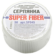 Серпянка Super Fiber, 50мм х 45м цены в Воронеже