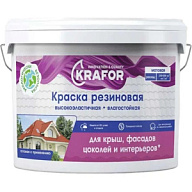 Краска Krafor резиновая, синяя 1.4кг цены в Воронеже