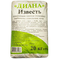 Известь-пушонка, 20кг цены в Воронеже