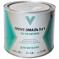 Грунт-эмаль "V" по ржавчине 3в1, синяя, 1,8кг цены в Воронеже