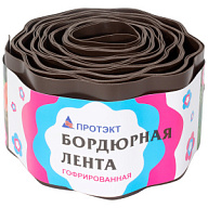 Лента бордюрная Протэк Гофра, коричневый, 100мм х 9000мм цены в Воронеже
