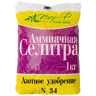 Удобрение Аммиачная Селитра, 0.9кг цены в Воронеже