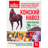 Удобрение Agromera, Конский навоз, биогранулы, 1л цены в Воронеже