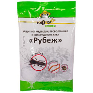 Защита от медведки Nadzor, гранулы, 100г цены в Воронеже