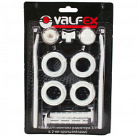 Радиаторы (комплектующие) Набор для подключения радиатора Valfex 3/4", 11 предметов Набор для подключения радиатора Valfex 3/4", 11 предметов цены в Воронеже