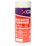 Защитная пленка с клейкой лентой X-Glass, 1.1м х 33м цены в Воронеже