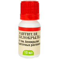 Инсектицид антитля и белокрылка, для цветов, 10мл цены в Воронеже