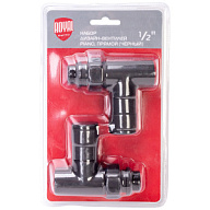 Набор дизайн-вентелей Royal Thermo Piano, черный, прямой, 1/2 цены в Воронеже