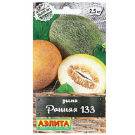 Семена Аэлита, Дыня Ранняя 133 цены в Воронеже
