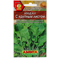 Семена Аэлита, Индау (руккола) с крупным листом цены в Воронеже