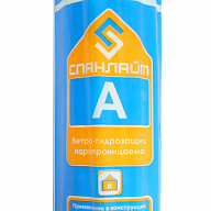 Мембрана Спанлайт А, ветрозащитная, 1,6х37,5м (60м2) цены в Воронеже