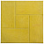 Плитка тротуарная "4 доски", 300х300мм, желтая