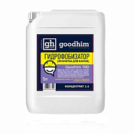 Гидрофобизатор Goodhim-700, 5л цены в Воронеже
