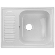 Мойка искусственный камень Marrbaxx Z15Q7, прямоугольная  с крылом, 490х635х195мм, белая, (без сифона) цены в Воронеже