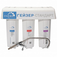 Фильтр для питьевой воды Гейзер, для жесткой воды, 3-х ступенчатый цены в Воронеже