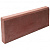 Поребрик садовый 500х210х40мм, коричневый