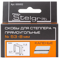 Скобы закаленные Stelgrit, тип  53, 8мм, 1000шт Скобы закаленные Stelgrit, тип  53, 8мм, 1000шт цены в Воронеже