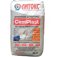 Штукатурка цементная фасадная CemPlast Литокс, 30кг цены в Воронеже