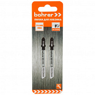 Пилки для электролобзика Bohrer 118B, по стали, Т-образный хвостовик,  шаг 1.2мм 75/50мм, 2шт/упак цены в Воронеже