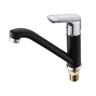 Смеситель Econoce EC0292BL, для кухни, черный/хром цены в Воронеже