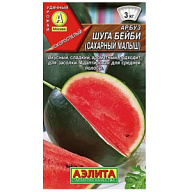 Семена Аэлита, Арбуз Шуга Бейби (Сахарный малыш) цены в Воронеже