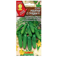 Семена Аэлита, Огурец Ребятки с грядки F1 цены в Воронеже