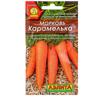 Семена Аэлита, Морковь Карамелька цены в Воронеже