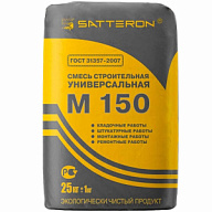 Смеси цемент-песок Смесь универсальная Satteron М-150, 25кг Смесь универсальная Satteron М-150, 25кг цены в Воронеже