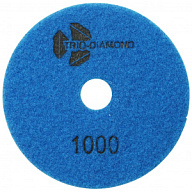 Круг шлифовальный алмазный Черепашка №1000,  d125мм, гибкий цены в Воронеже