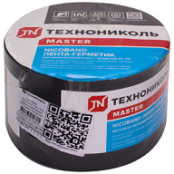 Лента-герметик Nicoband, самоклеящаяся, 100мм х 10м, темно-серый цены в Воронеже