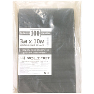Пленка полиэтиленовая Polinet, 100мкр, 3х10м, техническая, черная цены в Воронеже