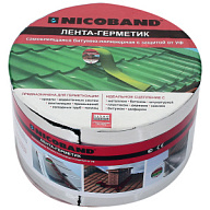 Лента-герметик Nicoband, самоклеящаяся, 100мм х 10м, серебро цены в Воронеже
