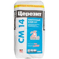 Клей для плитки и керамогранита Ceresit CM 14 Extra, 25кг цены в Воронеже