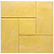 Плитка тротуарная "4 кирпича" 300х300мм, желтая