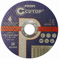 Круг отрезной по металлу Cutop Profi, 125х22,2х2,0 мм цены в Воронеже