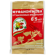 Инсектицид Фуфанон-Нова, от вредителей растений, 6.5мл цены в Воронеже