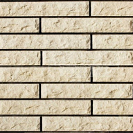 Искусственный камень Атлас Стоун, базальт 530, 30шт/упак, 1.17м2 цены в Воронеже