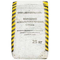 Асфальтобетонная смесь, холодная, 25кг цены в Воронеже