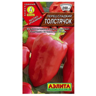 Семена Аэлита, Перец сладкий Толстячок цены в Воронеже