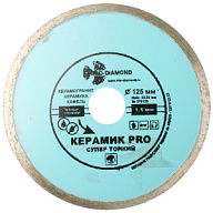 Диск отрезной Trio-Diamond, сплошной, алмазный, по керамике, мокрый рез, 125х22.2х1.1мм цены в Воронеже