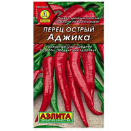 Семена Аэлита, Перец острый Аджика цены в Воронеже