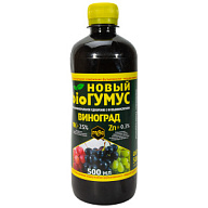 Удобрение Мера, для винограда с фульвокислотами Биогумус, 500мл цены в Воронеже