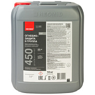 Антисептик Неомид 450, 2 группа Огнебиозащита, 10кг цены в Воронеже