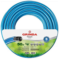 Всё для Шланг поливочный Grinda Classic, армированный, 1/2'' х 50м, 20 атм цены в Воронеже