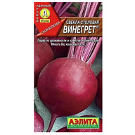 Семена Аэлита, Свекла столовая Винегрет цены в Воронеже