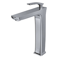 Смеситель Mixline ML21-042 Elegant,  для умывальника, хром цены в Воронеже