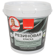 Краска Неомид резиновая, черный 1,3кг цены в Воронеже
