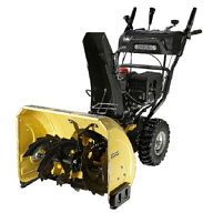 Снегоуборочная машина бензиновая Hanskonner HSTG7661EL, электрический/ручной старт цены в Воронеже